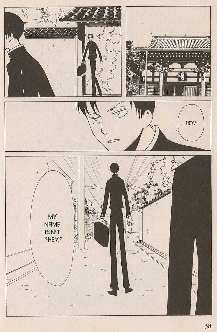 Xxxholic Chapter 42 #15