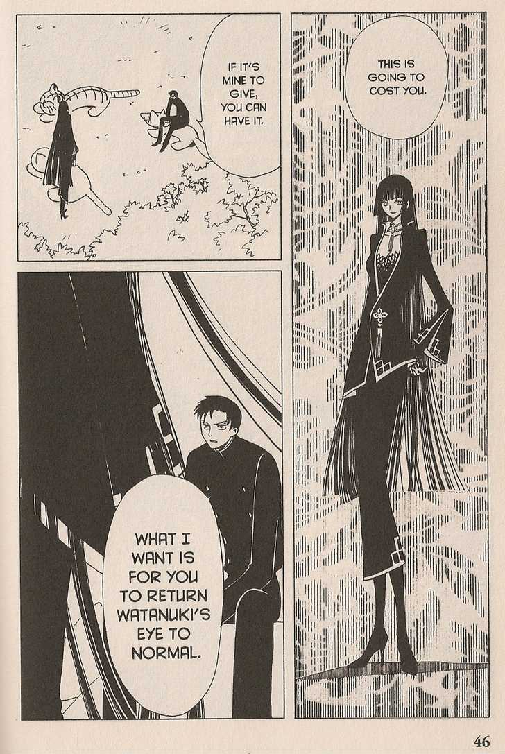 Xxxholic Chapter 42 #23