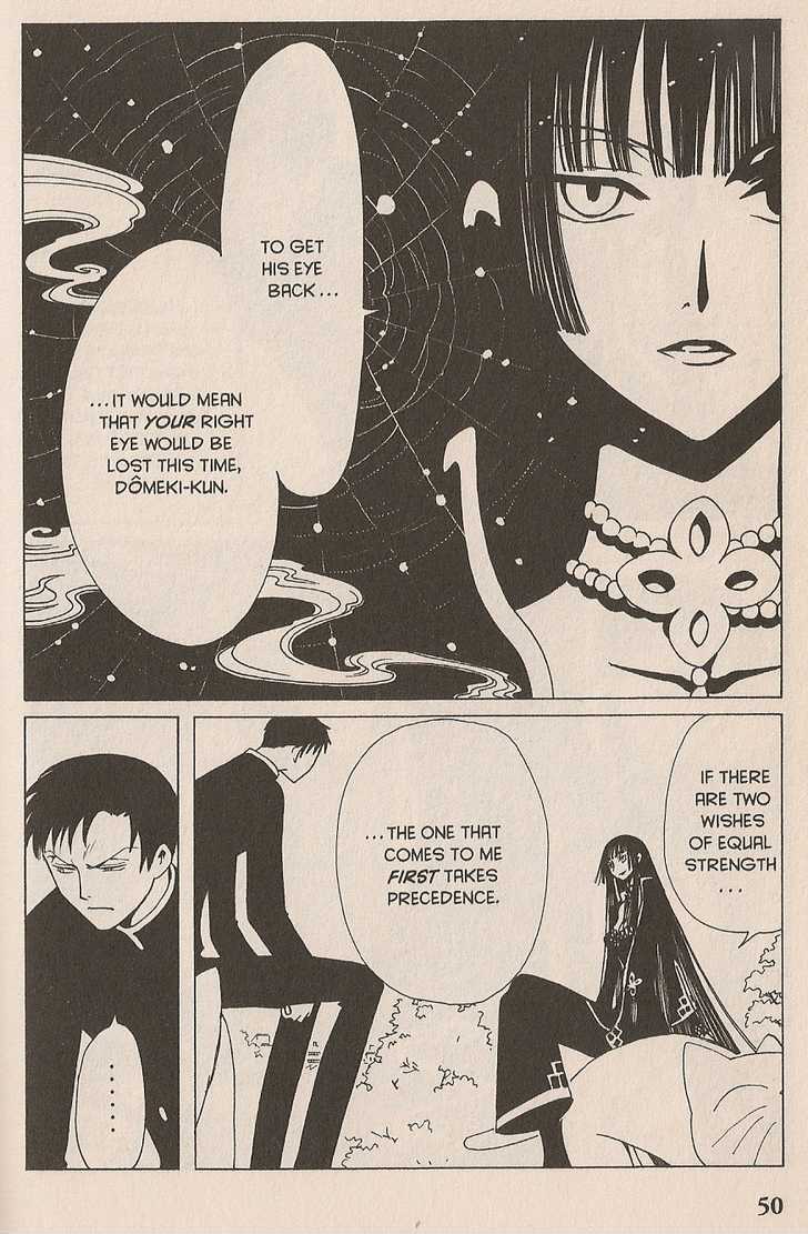 Xxxholic Chapter 42 #27