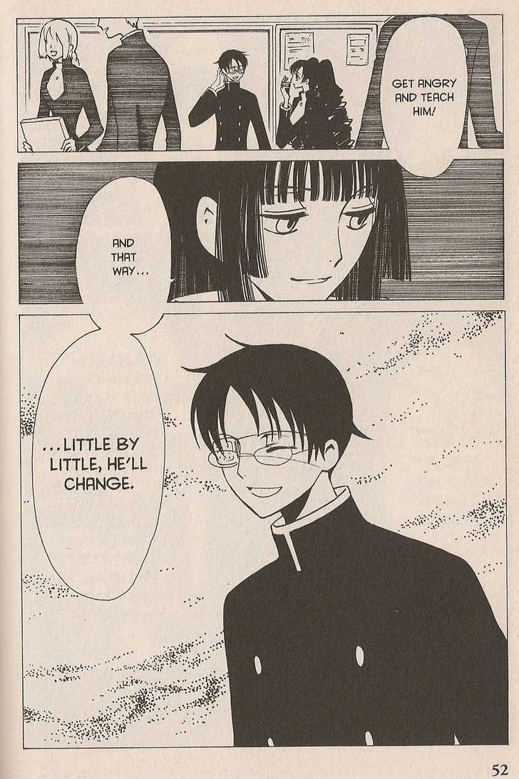 Xxxholic Chapter 42 #29