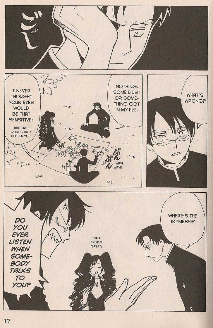 Xxxholic Chapter 41 #17