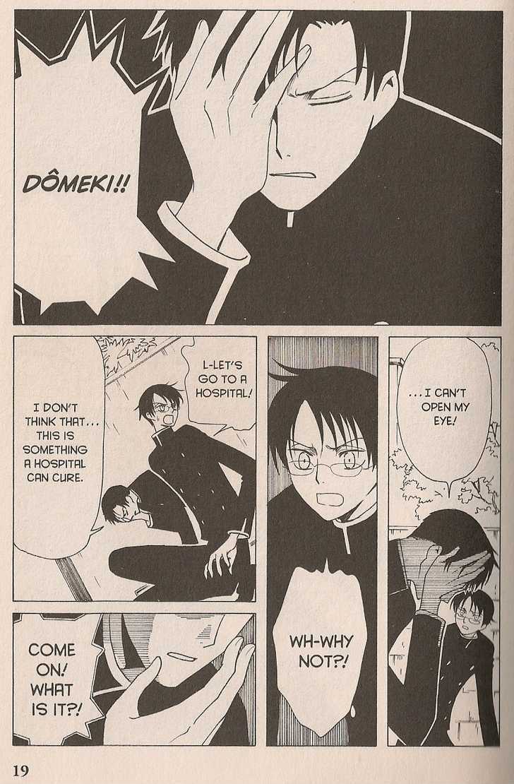 Xxxholic Chapter 41 #19