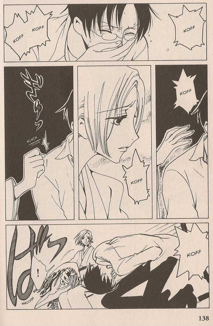 Xxxholic Chapter 39 #6