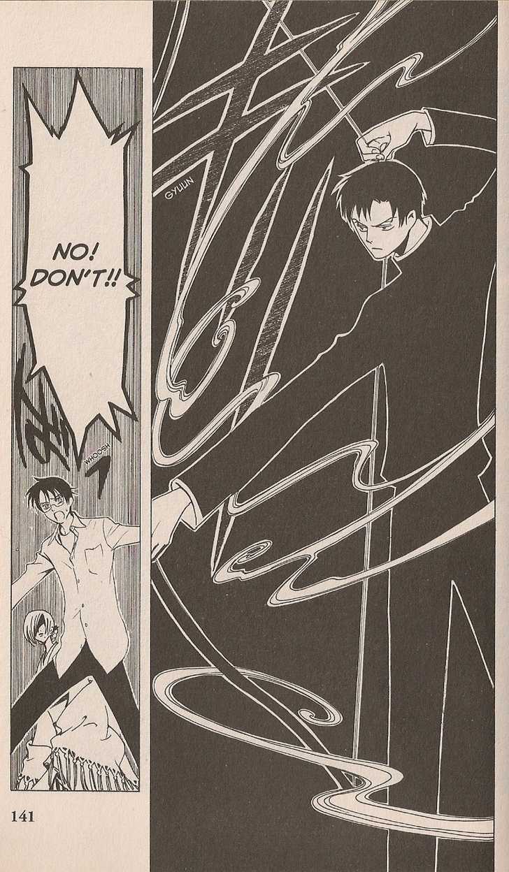 Xxxholic Chapter 39 #9