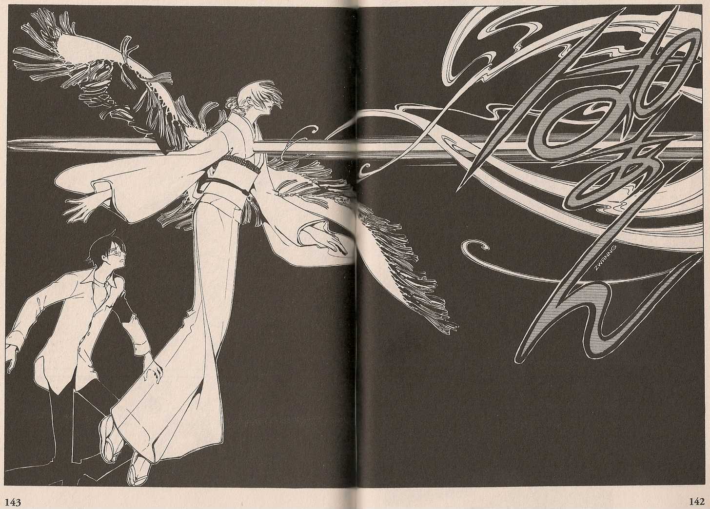 Xxxholic Chapter 39 #10