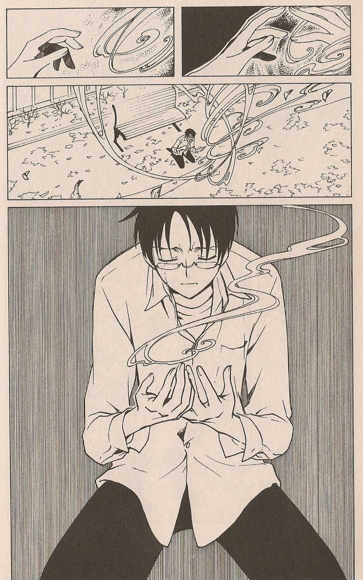 Xxxholic Chapter 39 #13