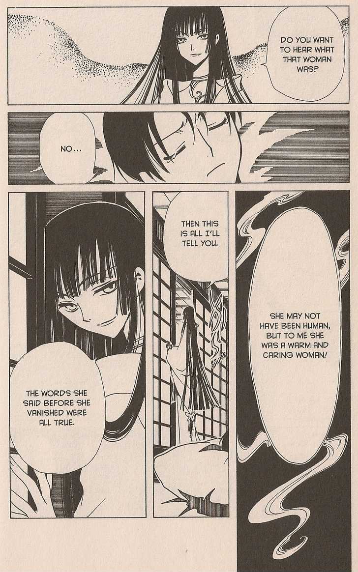 Xxxholic Chapter 39 #21