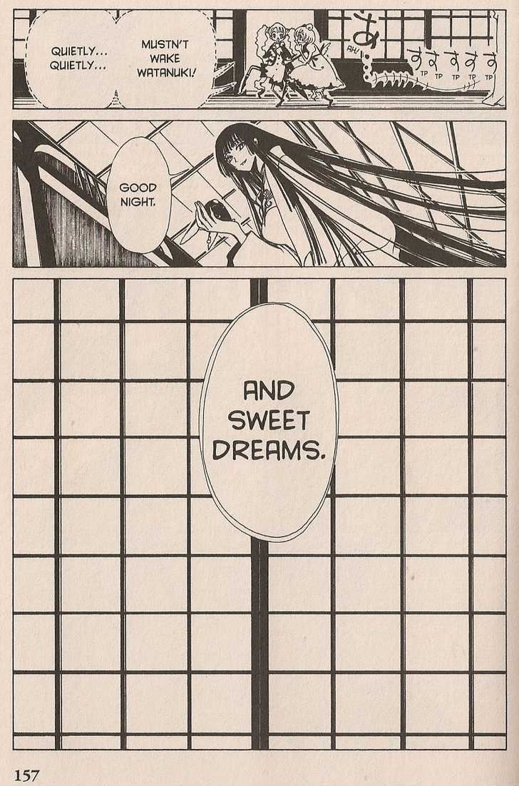 Xxxholic Chapter 39 #24