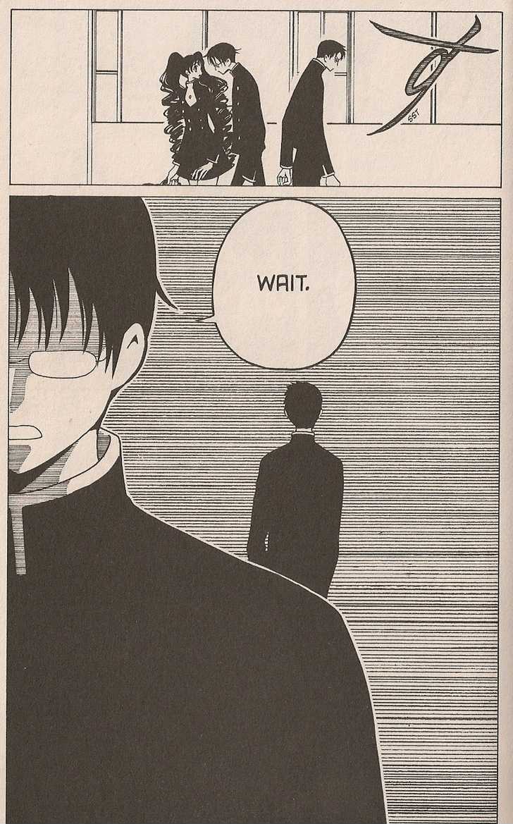 Xxxholic Chapter 39 #26