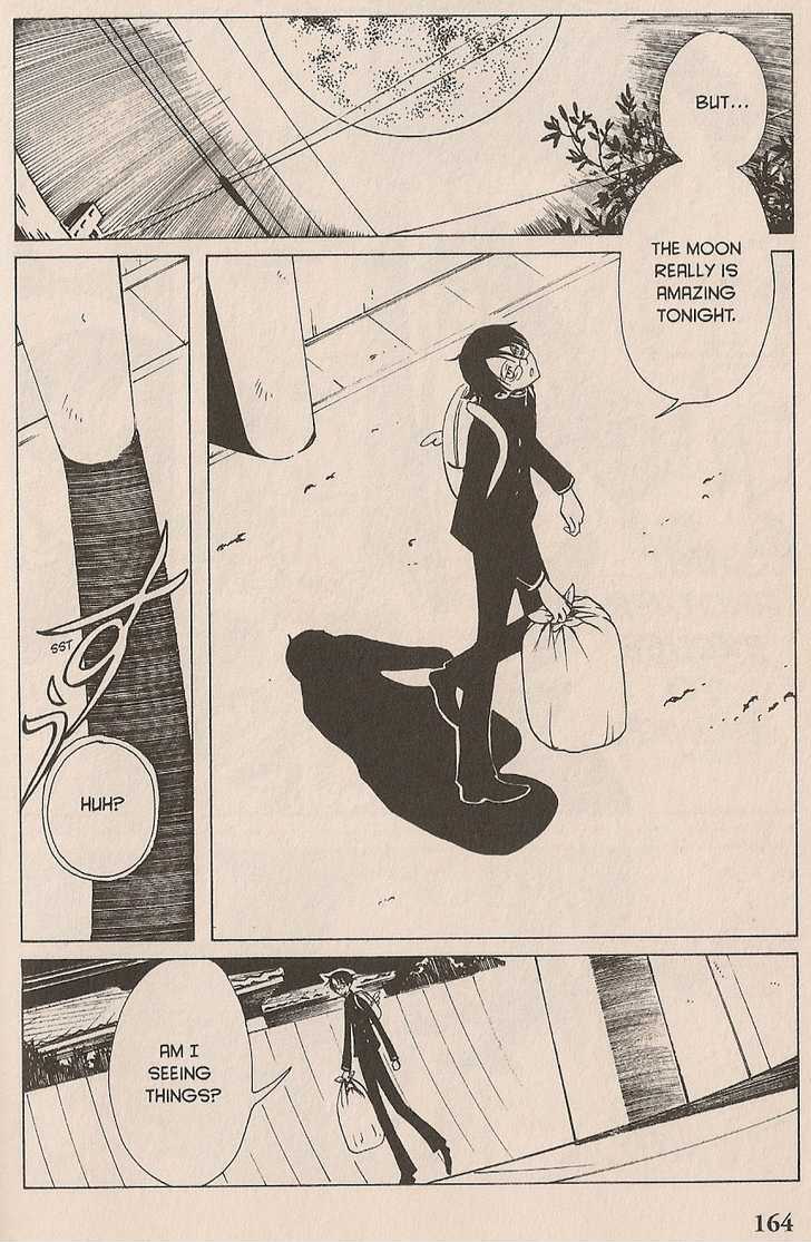 Xxxholic Chapter 40 #4