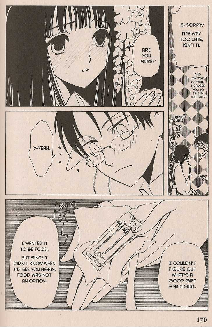 Xxxholic Chapter 32 #9