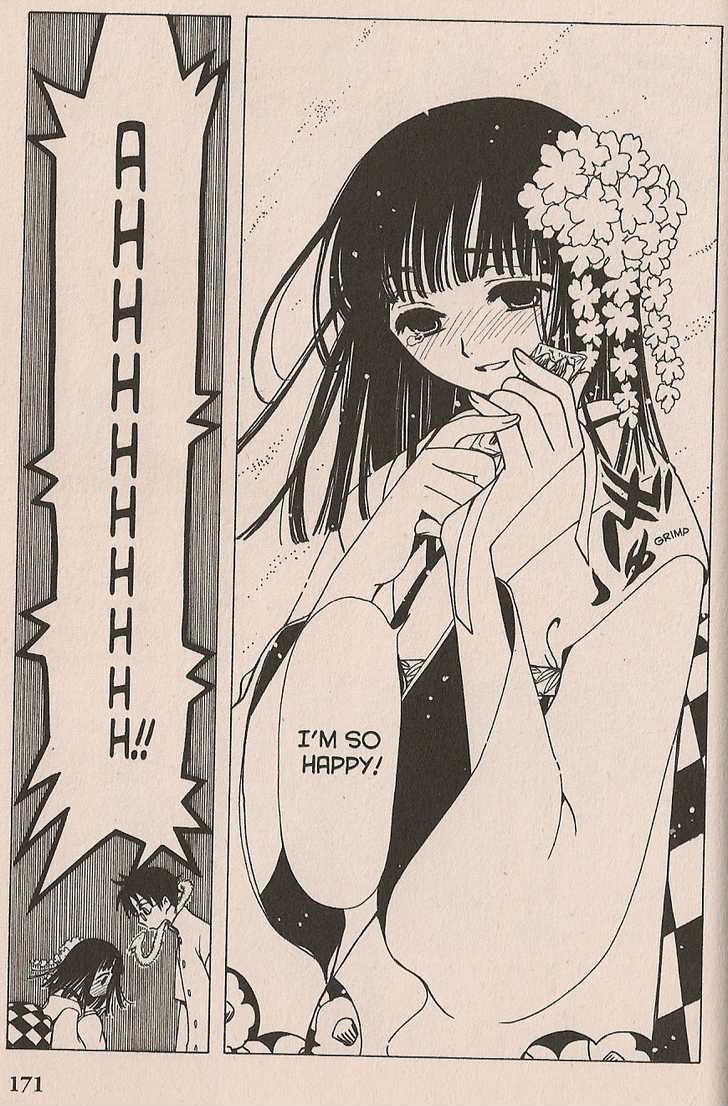 Xxxholic Chapter 32 #10