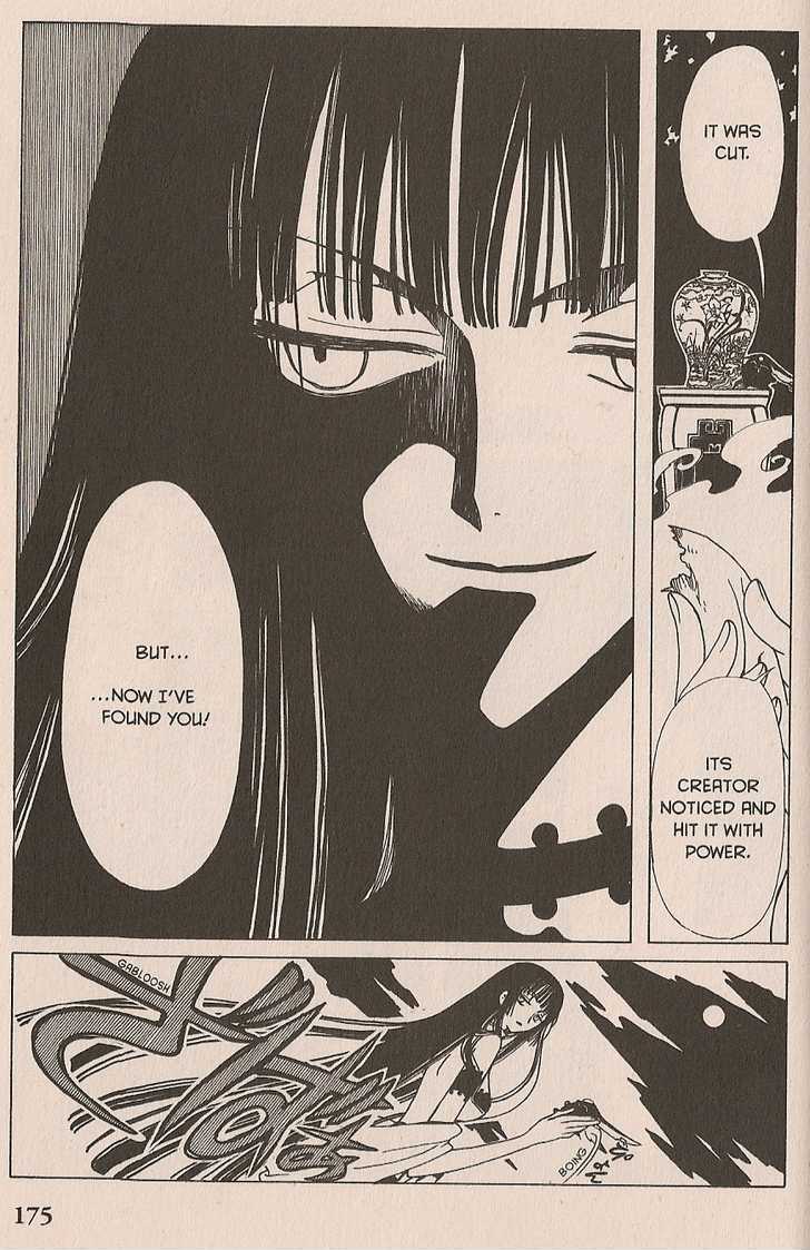 Xxxholic Chapter 32 #14