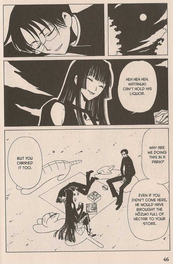 Xxxholic Chapter 33 #43