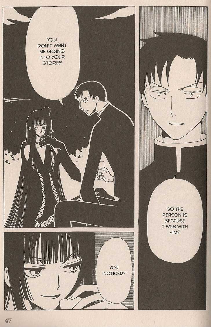 Xxxholic Chapter 33 #44