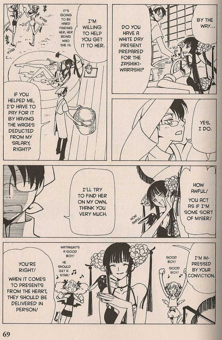 Xxxholic Chapter 29 #7