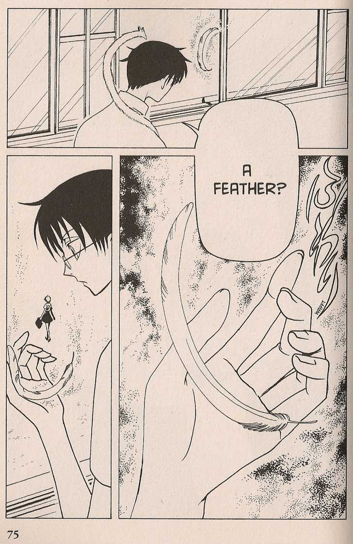 Xxxholic Chapter 29 #13