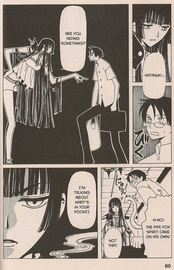 Xxxholic Chapter 29 #18