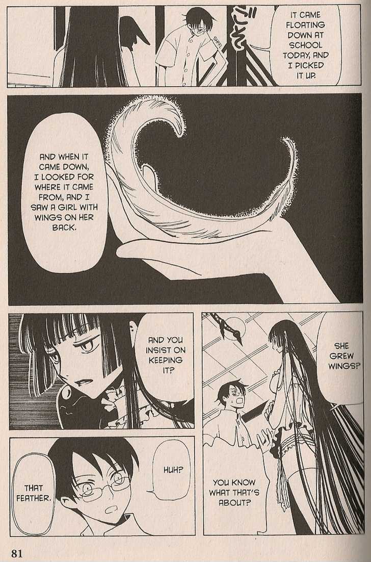 Xxxholic Chapter 29 #19