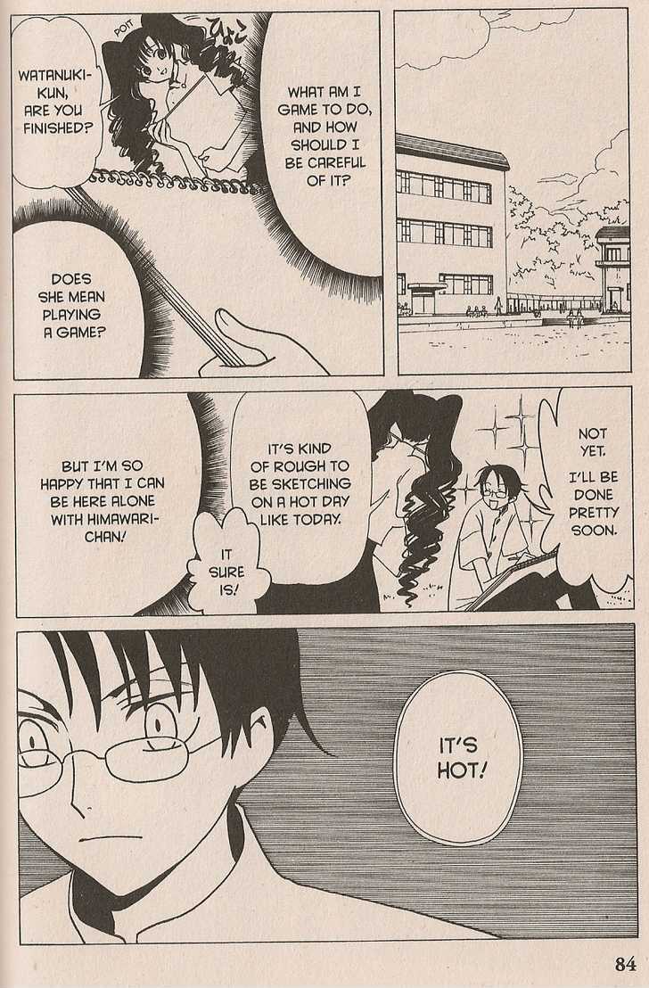 Xxxholic Chapter 29 #22