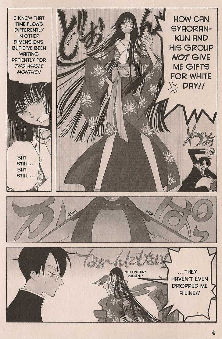 Xxxholic Chapter 27 #5