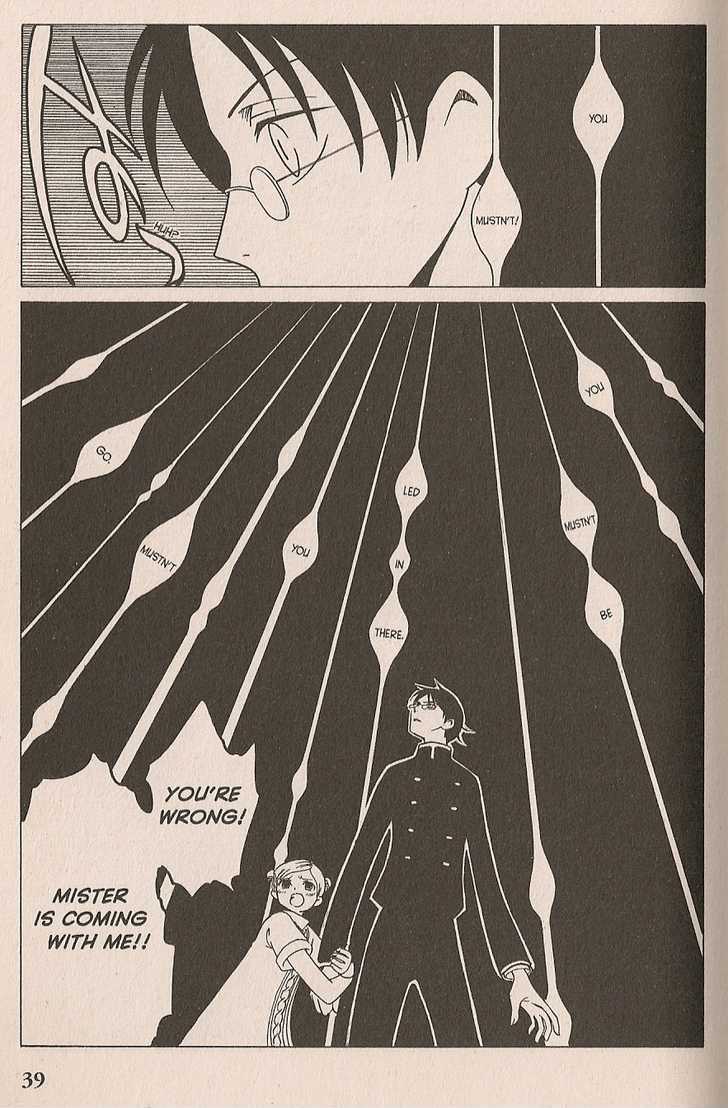 Xxxholic Chapter 28 #5