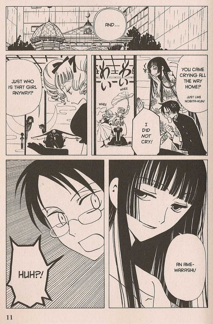 Xxxholic Chapter 27 #12