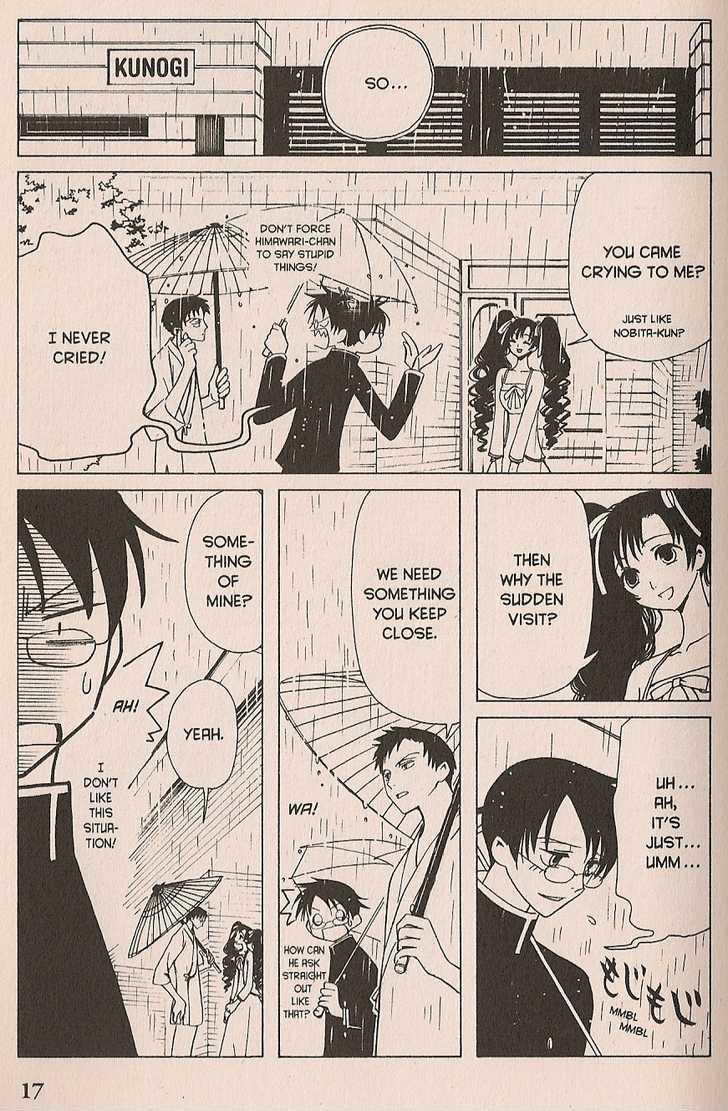 Xxxholic Chapter 27 #18