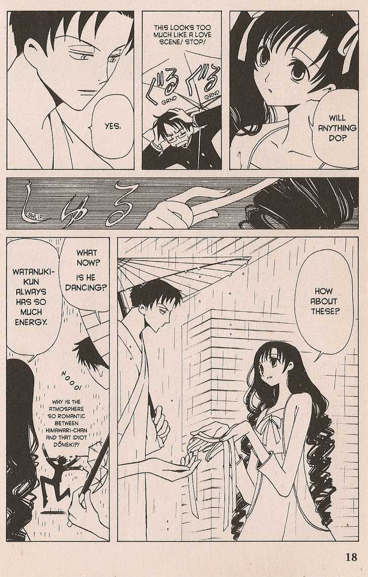 Xxxholic Chapter 27 #19