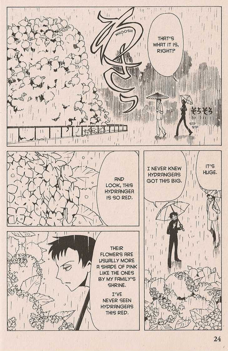 Xxxholic Chapter 27 #25