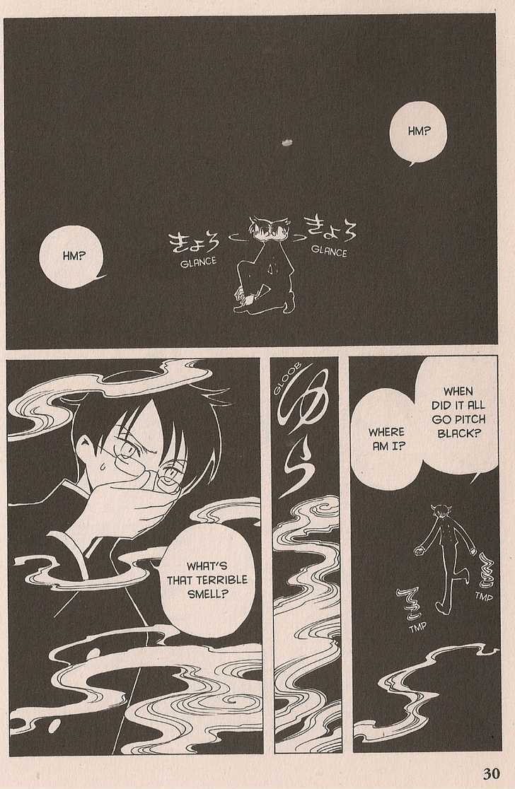 Xxxholic Chapter 27 #31