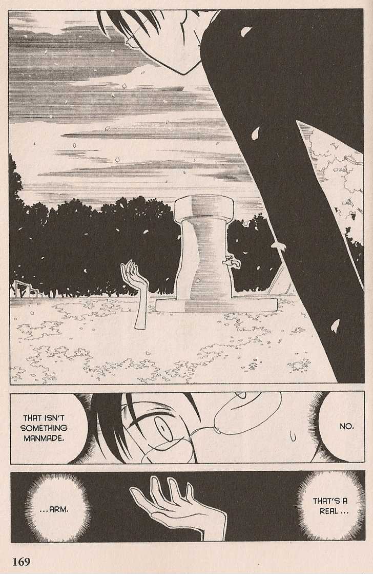 Xxxholic Chapter 26 #7