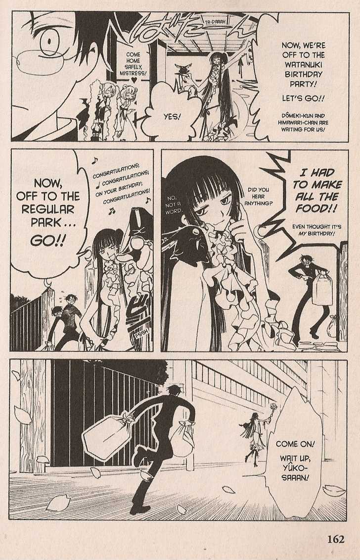 Xxxholic Chapter 25 #14