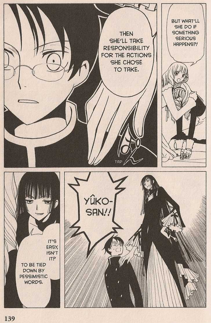 Xxxholic Chapter 24 #21