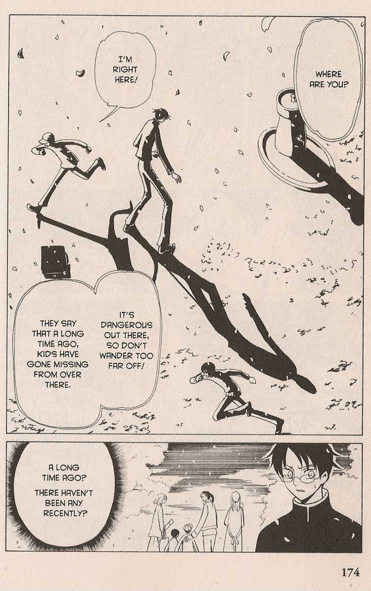 Xxxholic Chapter 26 #12