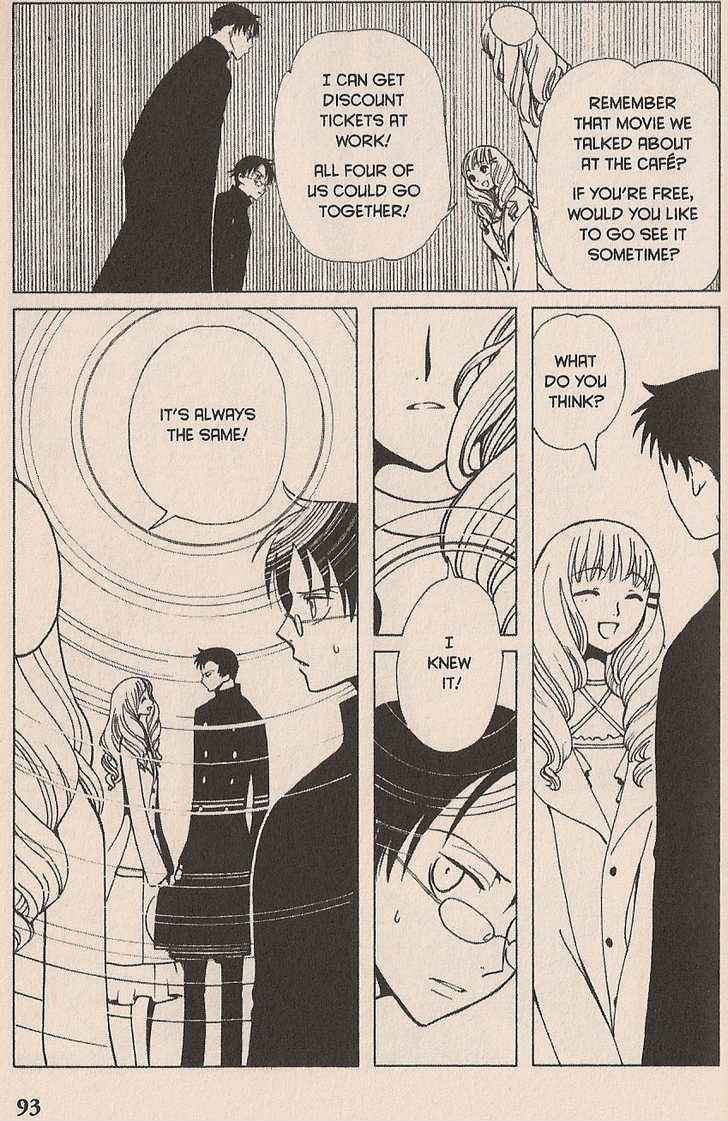 Xxxholic Chapter 23 #3