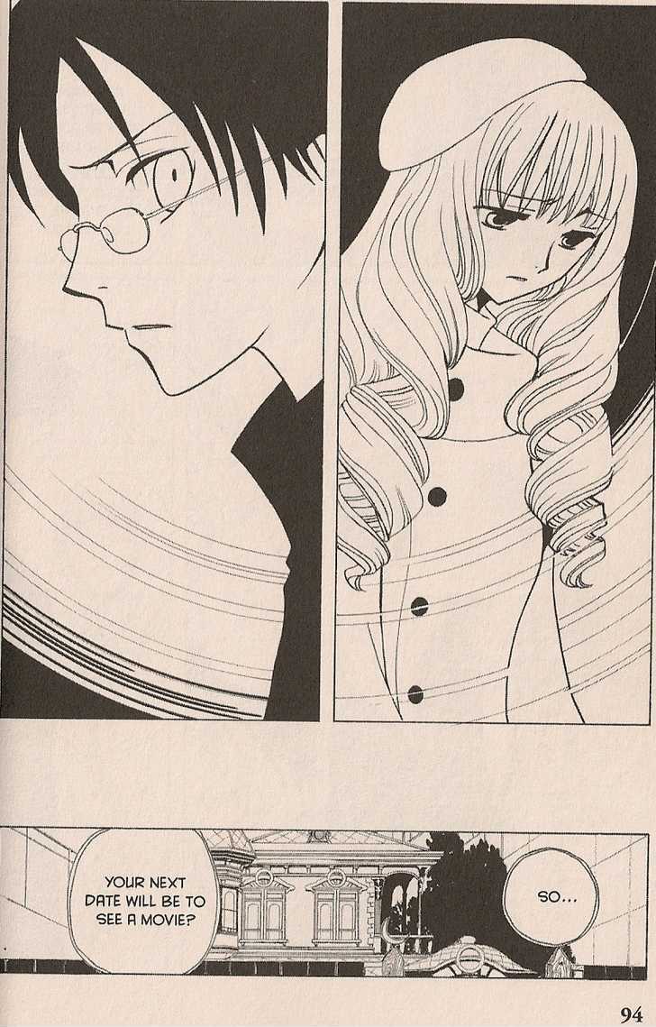 Xxxholic Chapter 23 #4