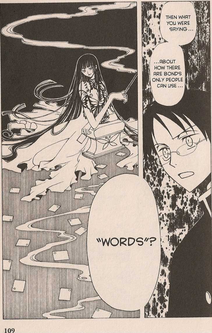 Xxxholic Chapter 23 #19