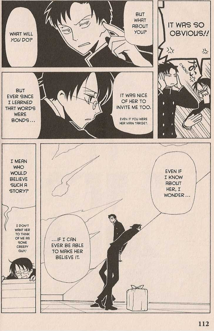 Xxxholic Chapter 23 #22