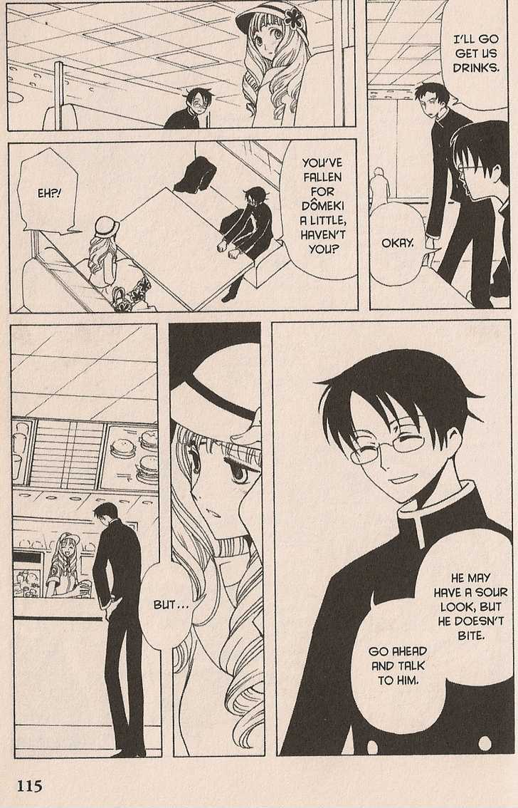 Xxxholic Chapter 23 #25