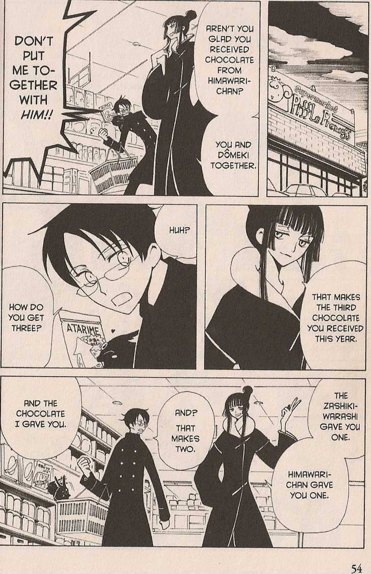 Xxxholic Chapter 22 #4