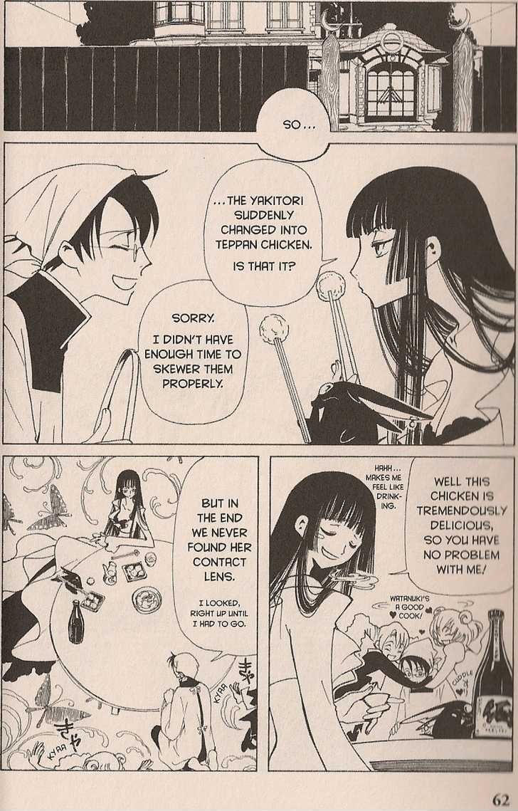 Xxxholic Chapter 22 #12