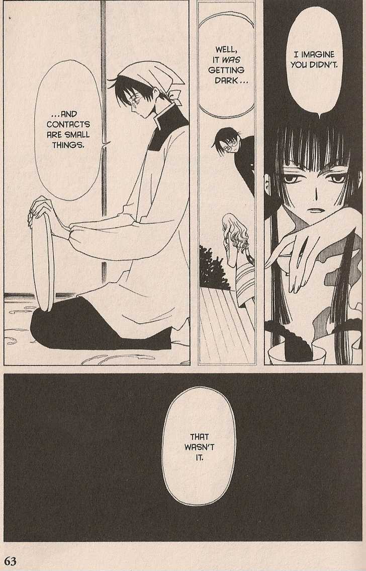 Xxxholic Chapter 22 #13