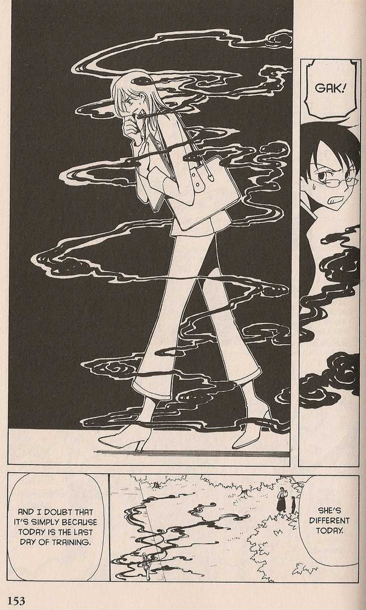 Xxxholic Chapter 19 #7