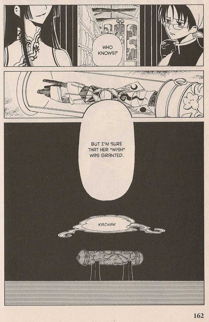 Xxxholic Chapter 19 #16