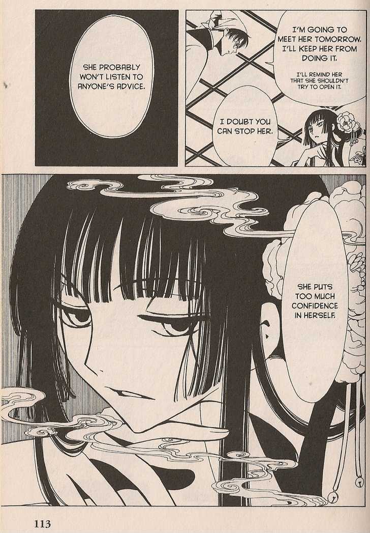 Xxxholic Chapter 17 #9