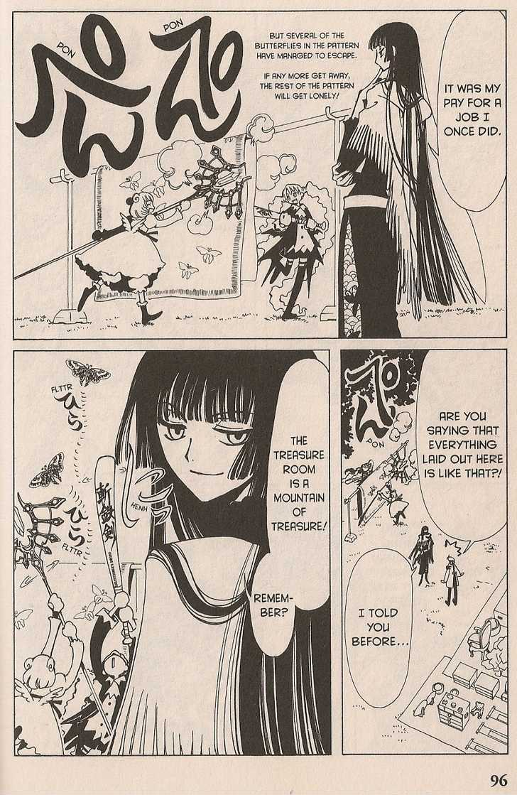 Xxxholic Chapter 16 #6