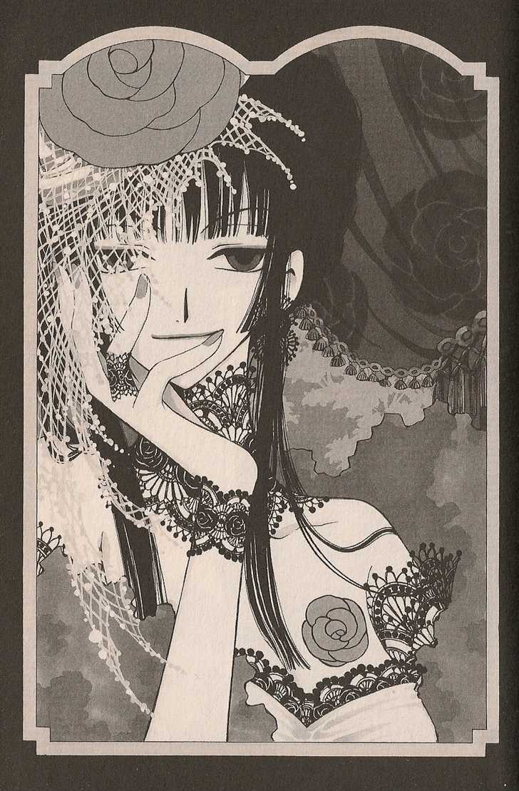 Xxxholic Chapter 14 #4