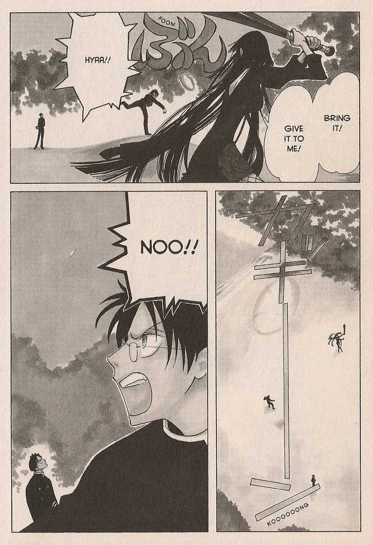 Xxxholic Chapter 14 #6