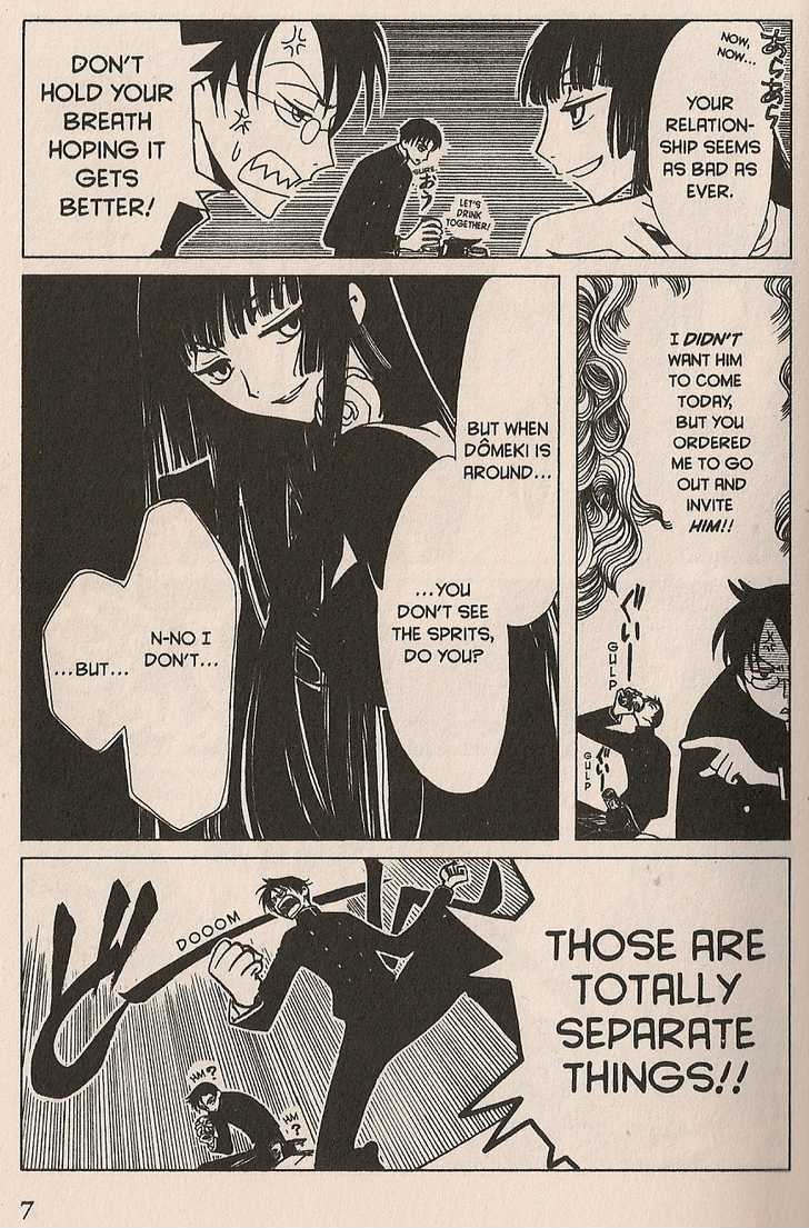 Xxxholic Chapter 14 #9